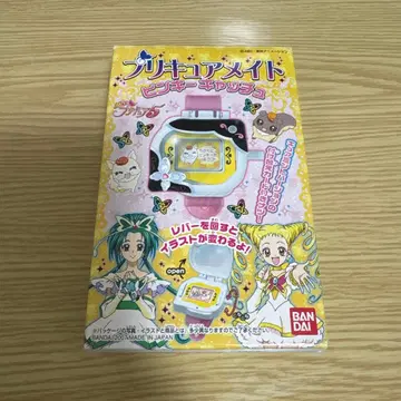 핑키 캐치 프리큐어 메이트