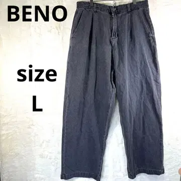 BENO  다크 그레이 와이드 팬츠 지퍼 플라이 남성용