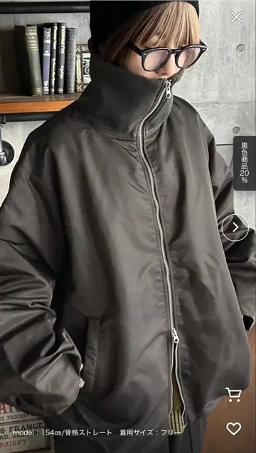 벌룬 충전솜 블루종