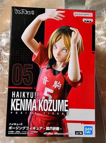 하이큐!! 코즈메 켄마 포징 피규어 미개봉