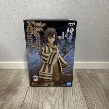 귀멸의 칼날 이구로 오바나이 액션 피규어 세피아 컬러