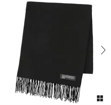 zucca 울 스톨 머플러 블랙