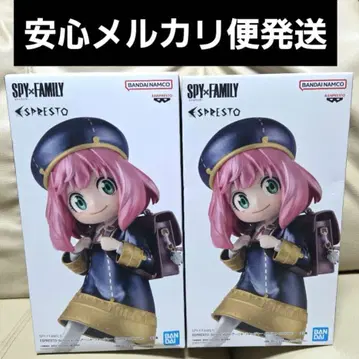 SPY x FAMILY 아냐 포저 Another color ver