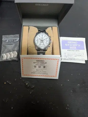 세이코 손목시계 크로노그래프 SEIKO