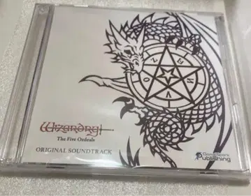 Wizardry 외전 다섯 개의 시련 컬렉터즈 에디션 사운드트랙만