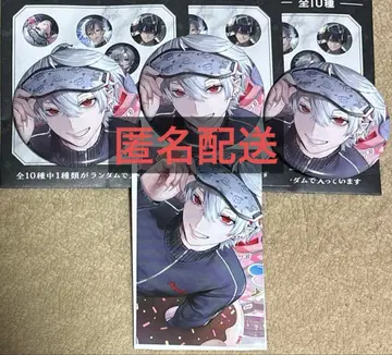 니지산지 쿠츠하 Happy B-day to Kuzuha 캔뱃지