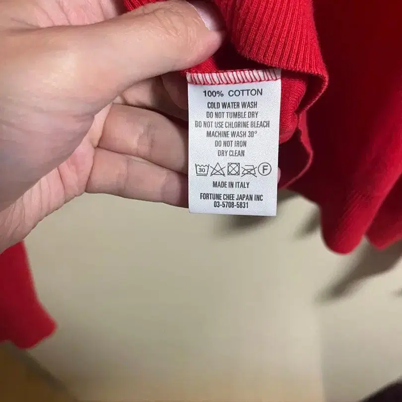 4번째 상품 이미지