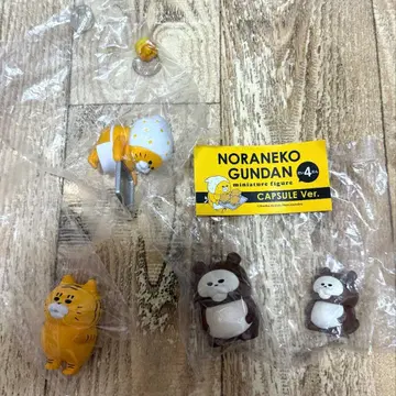 NORANEKO GUNDAN 캡슐 토이 3체 세트