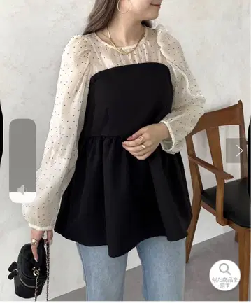 시어 도트 페플럼 브라우 프로즈 베일