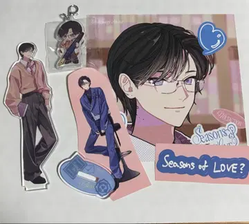 사계절아키라 굿즈