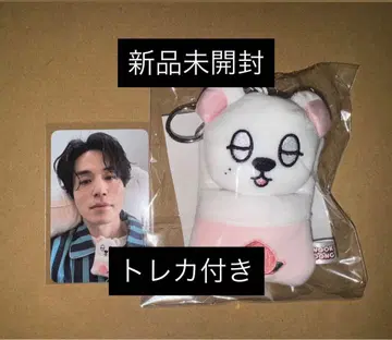 우크동 2025 한국 팝업 담요 키링 트레이딩 카드 포함