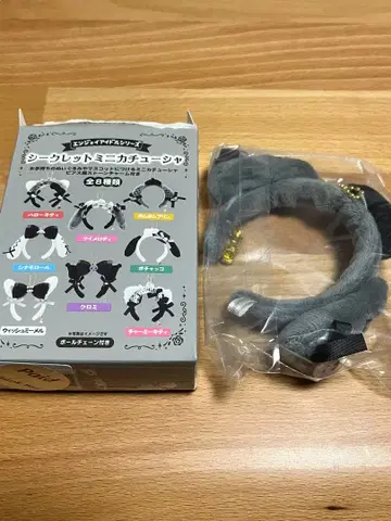 인조이 아이돌 시리즈 시크릿 미니 머리띠 폼폼푸딩