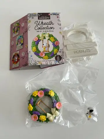 새상품 미개봉 [ 스누피 리스 컬렉션 ]