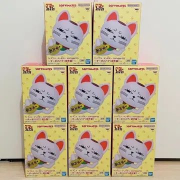 단다단 SOFVIMATES 마네키네코 터보바바 피규어 8개 세트