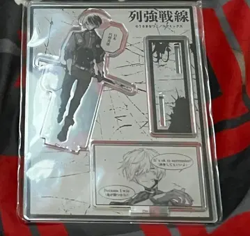 열강전선 니시조노 렌이치 복권 메이트 아크릴 스탠드 아크스타