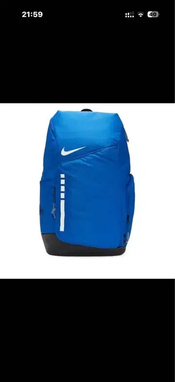 Nike Hoops Elite 블루 새상품
