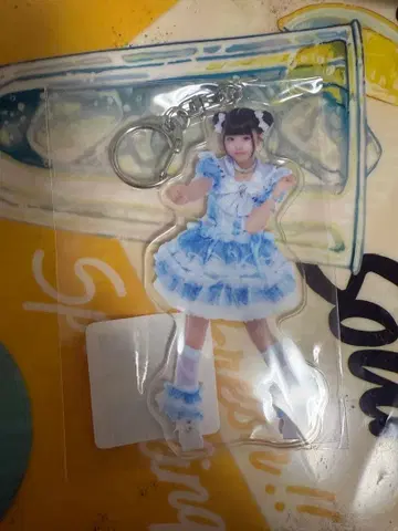 무지개 깃털 ONELiFE! 복권 아크릴 키링