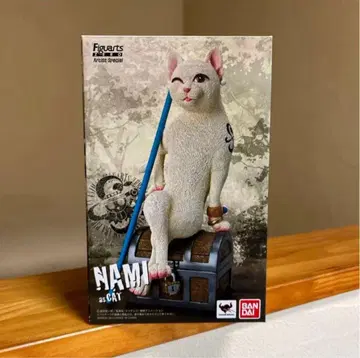 원피스 피규아트zero 애니멀 나미 피규어