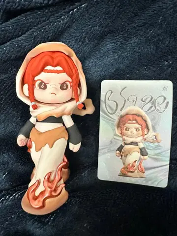 DORA Material Vistas Blaze