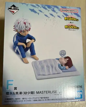 제일복권 나의 히어로 아카데미아 -행복 위에- F상 토우야&쇼토 피규어