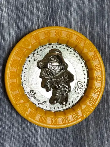 슈퍼 마리오 RPG 크러쉬 코인 지노