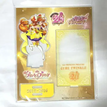 큐어 트윙클 아크릴 스탠드