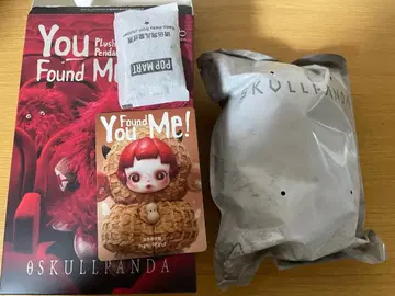 SKULLPANDA You Found Me! Pranky Peanut