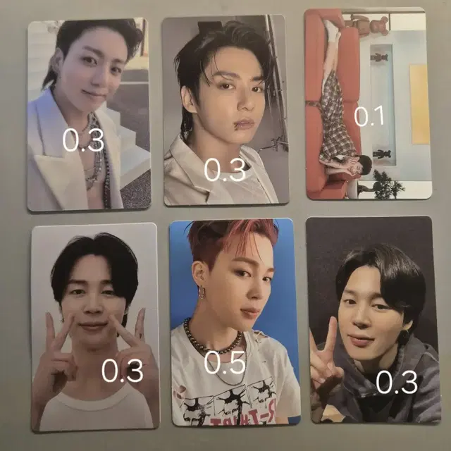 방탄소년단 bts 포카