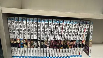 주술회전 세트 0-24권