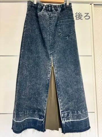 [ Bou Jeloud ] 뒷모습이 포인트인 데님 스커트 38