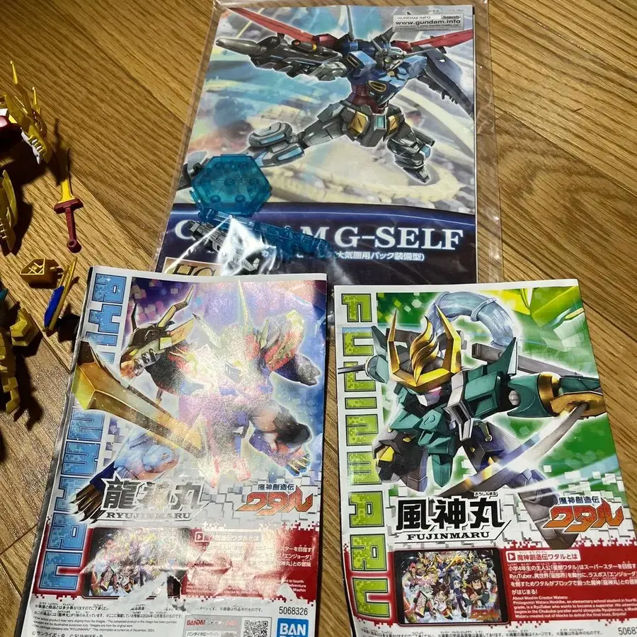 6번째 상품 이미지