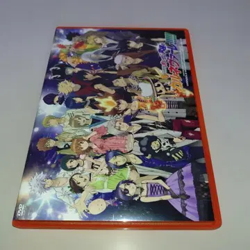 리본 봉고레 궁극의 카니발 DVD