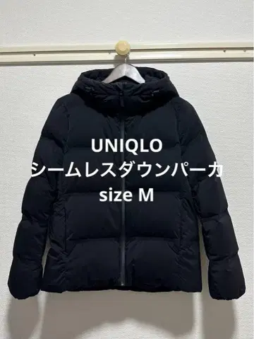 새상품급 유니클로 심리스 다운 후드티 블랙 사이즈 M