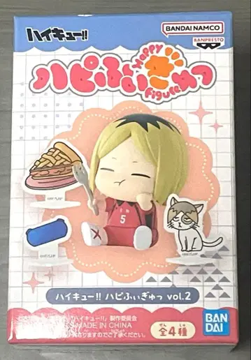 하이큐!! 하피피규 vol.2 코즈메 켄마