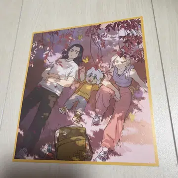 라샤오헤이 전기 2 제2주차 입장 혜택 색지