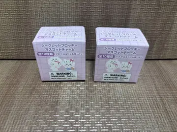 산리오 치이카와 (먼작귀) 시크릿 플로키 마스코트 1