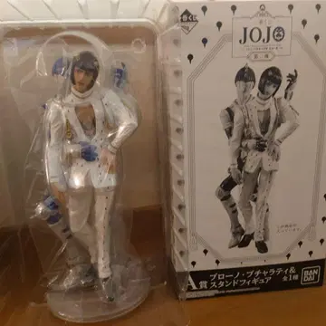 죠죠의 기묘한 모험 브루노 부챠라티 제일복권 A상