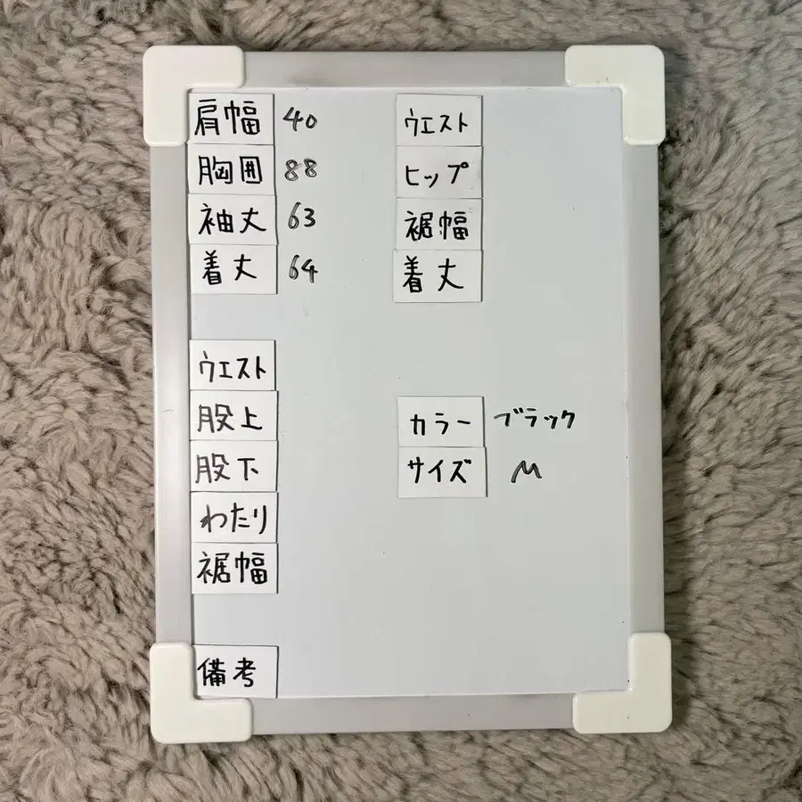 7번째 상품 이미지