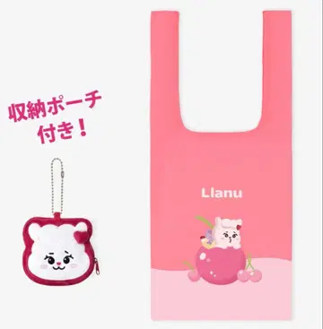 niziu 리마  nizoo 에코백 JYP 일본 한정판 새상품 정품