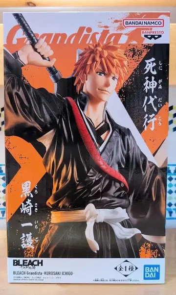 BLEACH Grandista 쿠로사키 이치고 피규어