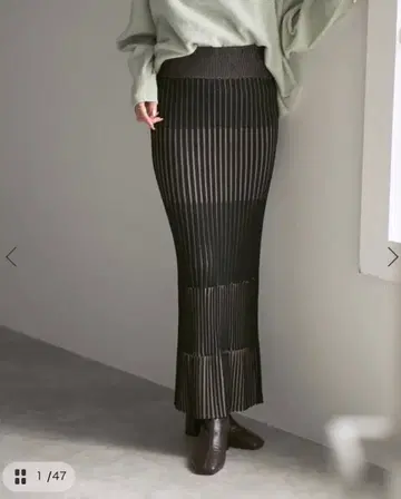 Noble 랜덤 바이컬러 리브 니트 스커트 블랙