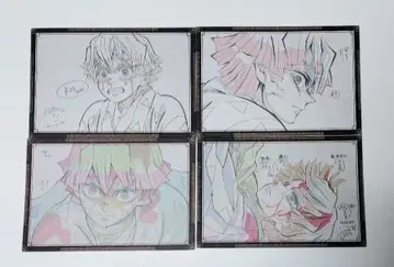 귀멸의 칼날 다이닝 오스소와케 엽서 아가츠마 젠이츠 4장 세트