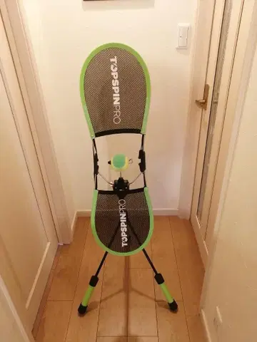 TOPSPINPRO 테니스 연습 기구