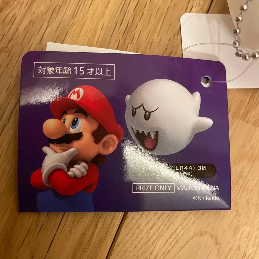 3번째 상품 이미지