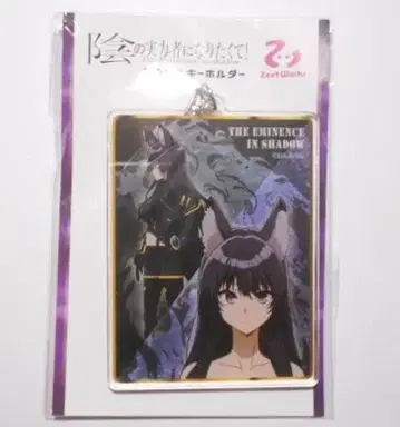 어둠의 실력자가 되고 싶어서 아크릴 키링 델타