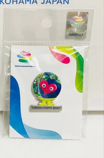 EXPO2027 GREEN EXPO 핀 배지