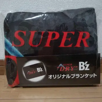 B'z 아사히 슈퍼 드라이 이온 한정판 오리지널 담요