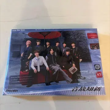 시리얼 넘버 미사용 SnowMan 온고지신 초회반 B CD+Blu-ray