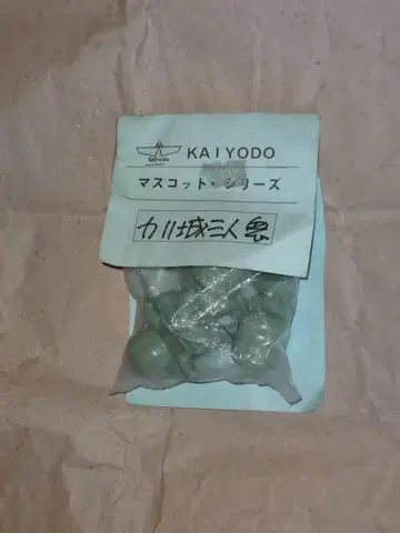 카이요도 마스코트 시리즈 카리성 3인조 루팡 3세