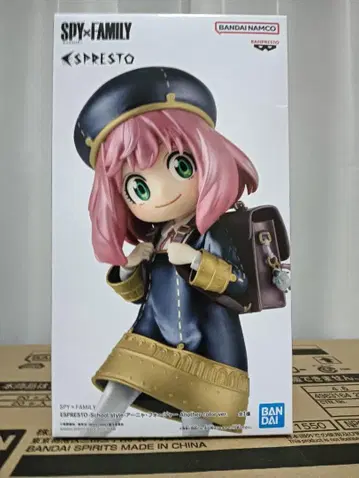 SPY x FAMILY 아냐 ESPRESSO 피규어